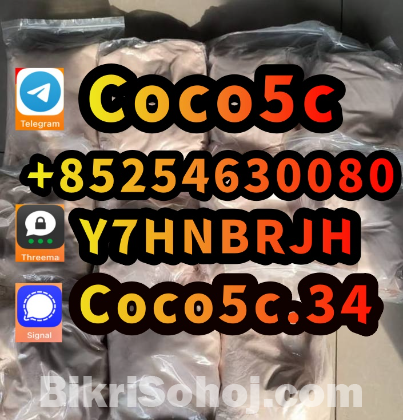 5cl raw materials 5cl-adb-a 5cladb 5cladba in stock